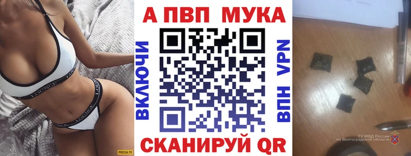 Наркота Усинск Псилоцибиновые грибы МАРИХУАНА А ПВП Меф Лсд 25 ГАШИШ