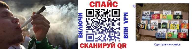 Бутират бутандиол  цены наркотик  Усинск 