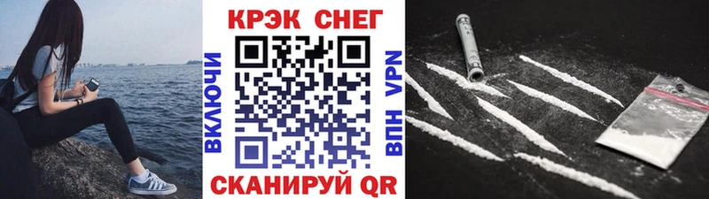COCAIN 98%  OMG ссылки  Усинск 