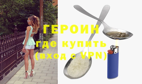 соль ск Кулебаки
