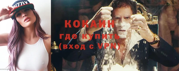 спиды Аркадак