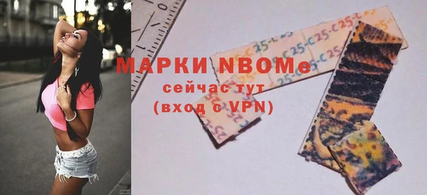 дурь Арсеньев