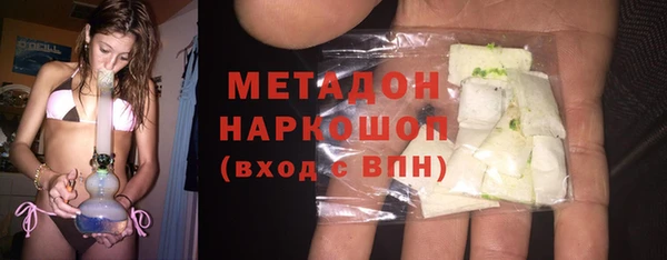 дурь Арсеньев