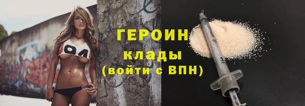 дурь Арсеньев