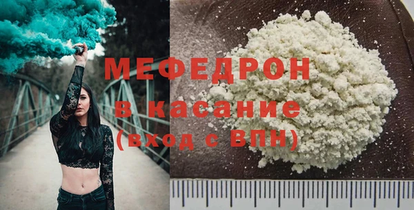 дурь Арсеньев