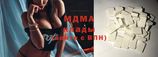 спиды Аркадак