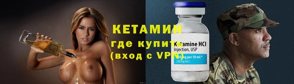 дурь Арсеньев