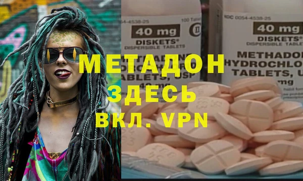 гашик Алексеевка