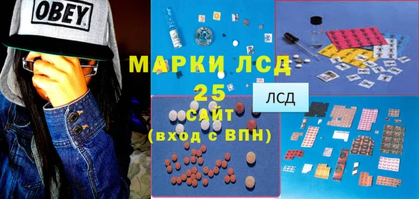 дурь Арсеньев