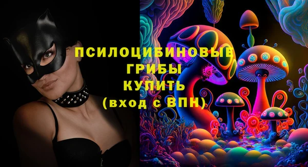 винт Балабаново
