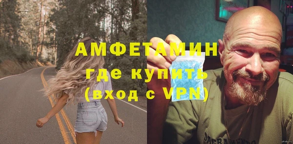 дурь Арсеньев