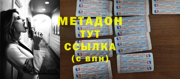 дурь Арсеньев