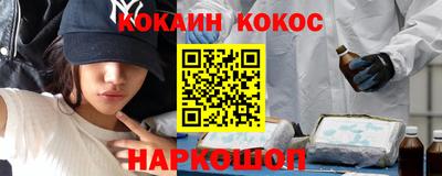 гидропоника Новодвинск