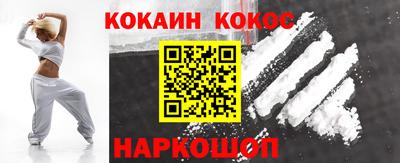 а пвп мука Новозыбков