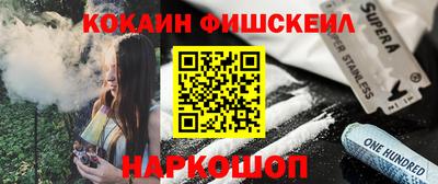 а пвп мука Новозыбков