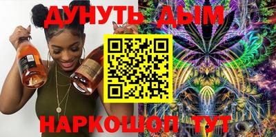 гидропоника Новодвинск