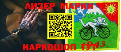 гидропоника Новодвинск