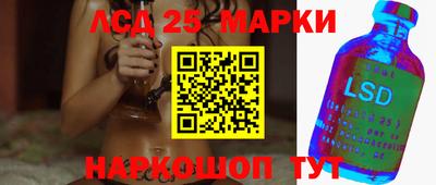 а пвп мука Новозыбков