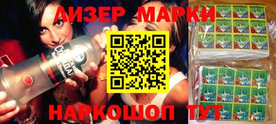 а пвп мука Новозыбков