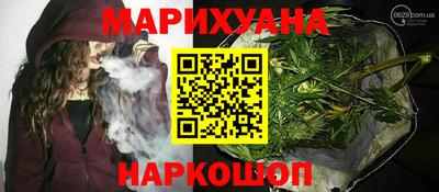 COCAINE Новокубанск
