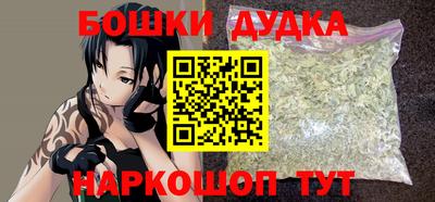 COCAINE Новокубанск