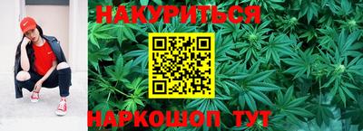 COCAINE Новокубанск