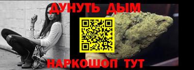 COCAINE Новокубанск