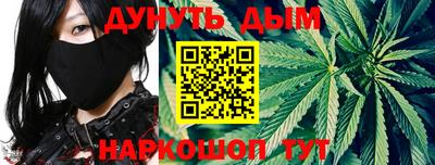 а пвп мука Новозыбков