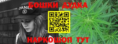 а пвп мука Новозыбков