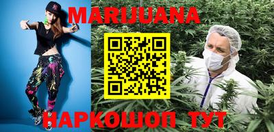 а пвп мука Новозыбков