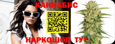 COCAINE Новокубанск