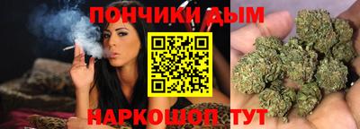 COCAINE Новокубанск