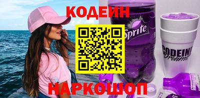 гидропоника Новодвинск