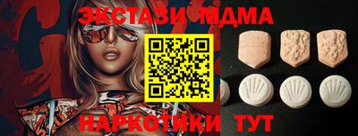 гидропоника Новодвинск