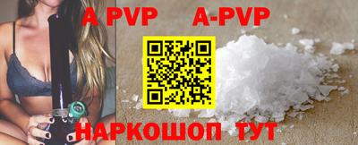 гидропоника Новодвинск