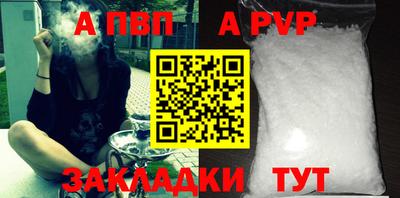 гидропоника Новодвинск