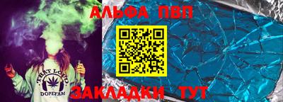 гидропоника Новодвинск
