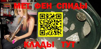 COCAINE Новокубанск