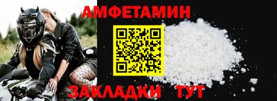 гидропоника Новодвинск