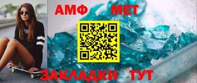 COCAINE Новокубанск