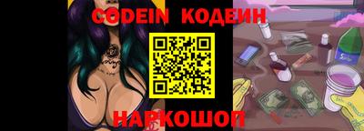 гидропоника Новодвинск