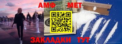 гидропоника Новодвинск