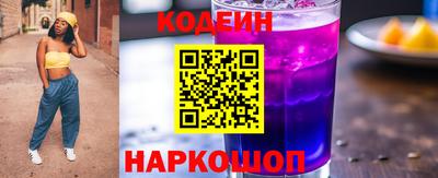 гидропоника Новодвинск