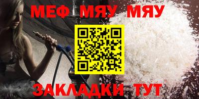 гидропоника Новодвинск