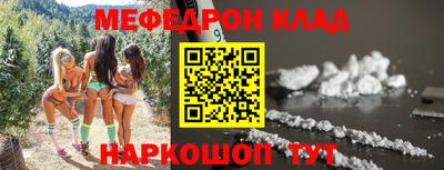 гидропоника Новодвинск
