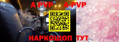 гидропоника Новодвинск