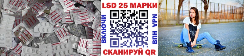 ЛСД экстази ecstasy  Усинск 