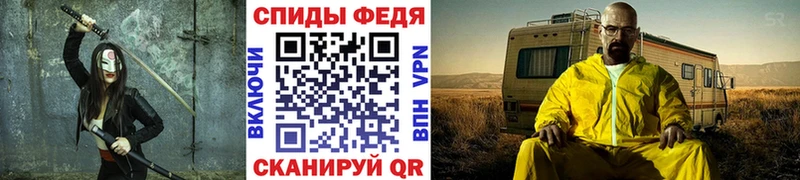 мега ссылки  Усинск  МЕТАМФЕТАМИН кристалл 