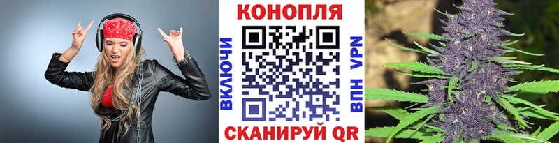 Бошки марихуана White Widow  как найти закладки  Усинск 